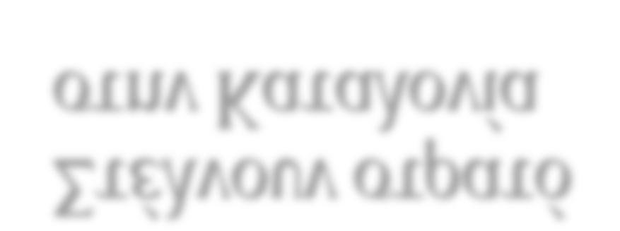 2 καυτά ξανθιές μεγάλο μαύρο στρόφιγγες