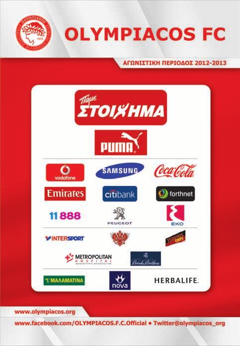 ADS:Layout 1