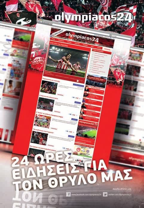 ADS:Layout 1