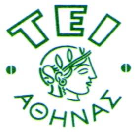 Ορισμένο Ολοκλήρωμα Έστω ( ) f x μια συνεχής ορισμένη στο [, ] D= Σε ένα σύστημα καρτεσιανών αξόνων, η καμπύλη C f, οι ευθείες x = α, και x = β και ο άξονας xx σχηματίζουν επίπεδο τόπο Τ Συμβολίζουμε