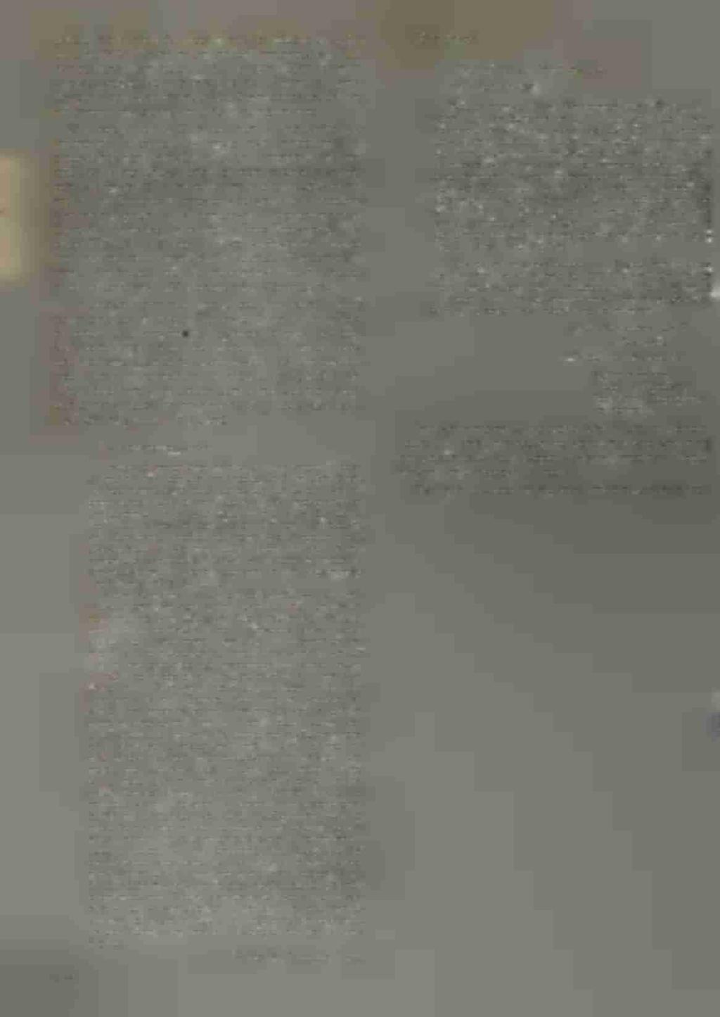 μενών» τους, τγοο δεν ήταν συχνά δμοιο μ3εκείνο των πολλών.