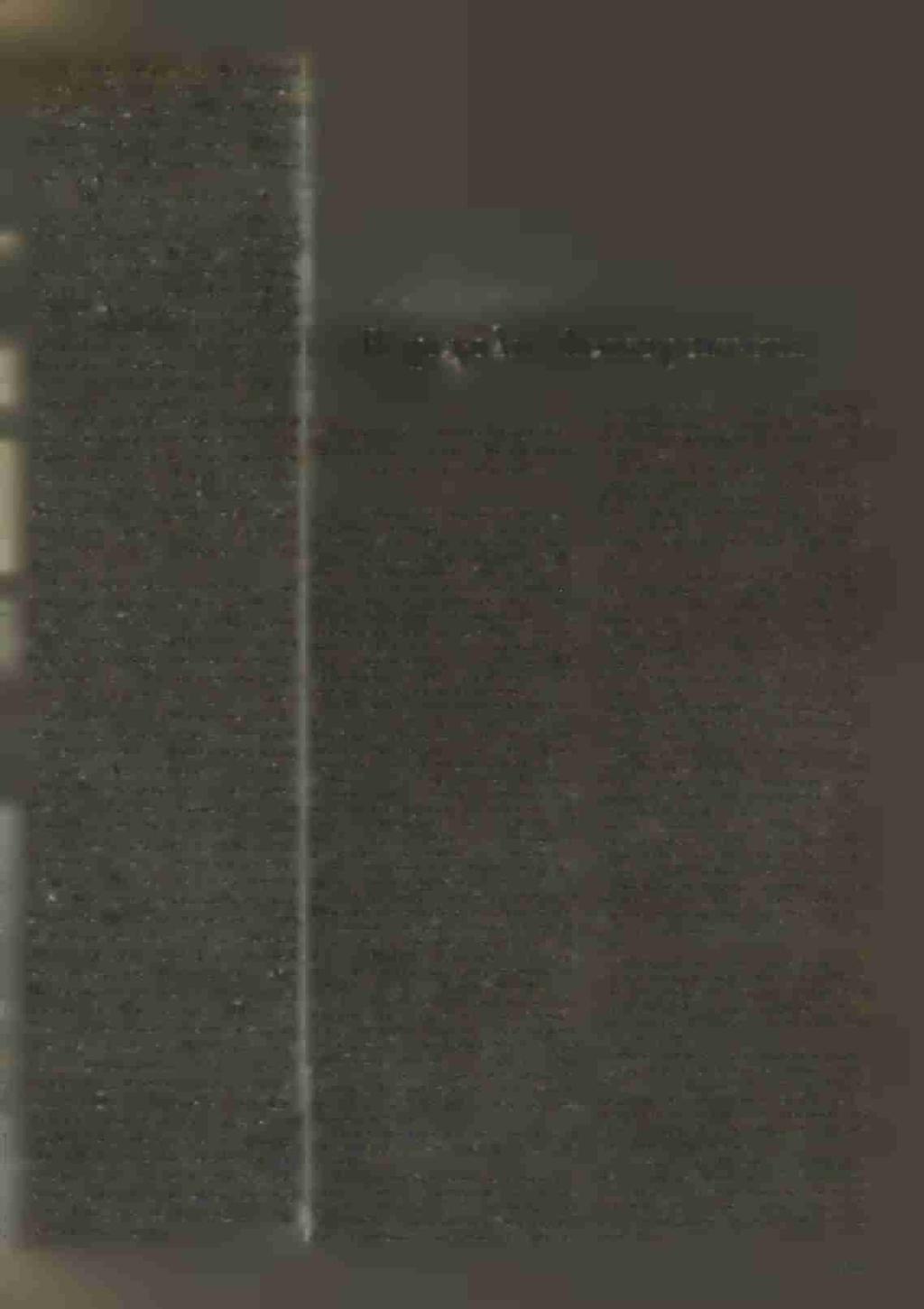 I σαυροί της άρχέγονης Κυπριακής πνευματικής κληρονομιάς στις σκλαβωμένες περιοχές; Ή άπάντηση συνοψίζεται μέσα σέ δύο λέξεις: Καταστροφή καί διαρπαγή... Πάνω σ αύτύ ό κ.