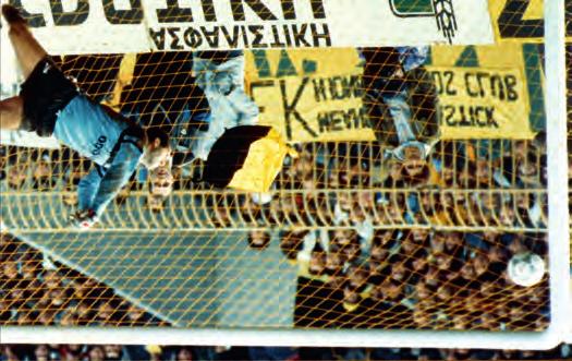 φορ της ΑΚ όιας Ράντονιτς σκοράρει στο 1-1 με