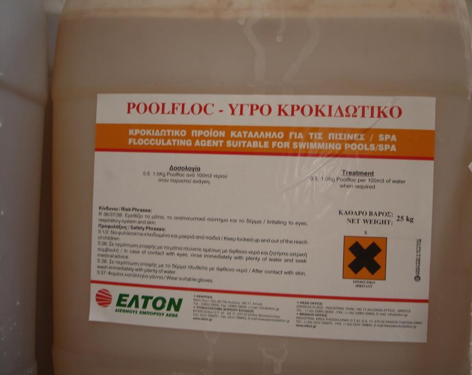 Εικόνα : Συσκευασία υγρού κροκκιδωτικού. Στο σημείο αυτό πρέπει να τονιστεί το γεγονός ότι η κροκκίδωση είναι μια διαδικασία αρκετά λεπτή.