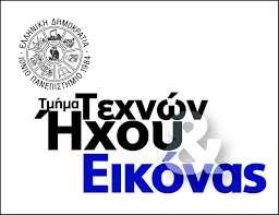ΣΔΦΝΩΝ ΗΦΟΤ & ΔΙΚΟΝΑ ΣΔΥΝΧΝ ΖΥΟΤ &
