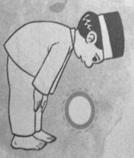 pergerakan solat