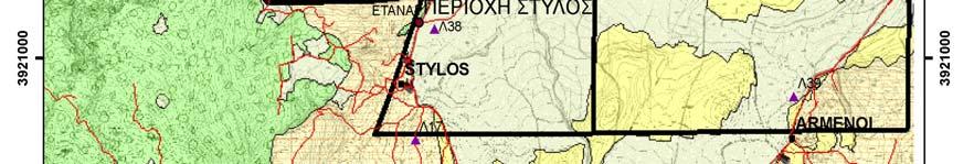 των