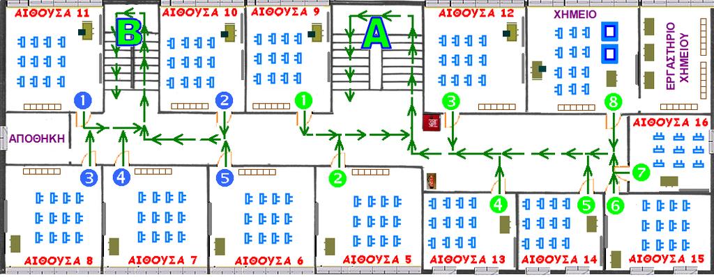 1 ος ΟΡΟΦΟΣ Από ΕΞΟΔΟ Β Αίθουσες: 11, 10, 8, 7, 6 1 ος