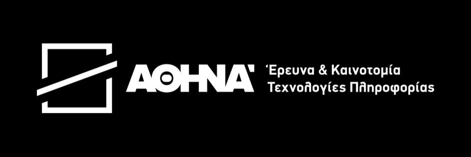 ΠΡΟΣΚΛΗΣΗ ΕΚΔΗΛΩΣΗΣ ΕΝΔΙΑΦΕΡΟΝΤΟΣ ΓΙΑ ΣΥΝΑΨΗ ΣΥΜΒΑΣΕΩΝ ΕΡΓΑΣΙΑΣ ΟΡΙΣΜΕΝΟΥ ΧΡΟΝΟΥ ή ΜΙΣΘΩΣΗΣ ΕΡΓΟΥ ΣΤΟ ΠΛΑΙΣΙΟ ΥΛΟΠΟΙΗΣΗΣ ΤΟΥ ΥΠΟΕΡΓΟΥ 3 «Από τα Μεγάλα Δεδομένα στην Επιστήμη Δεδομένων» ΤΗΣ ΕΝΤΑΓΜΕΝΗΣ