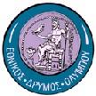 ΑΔΑ: 4ΑΜΙ46Ψ8ΒΠ-ΙΜΖ ΦΟΡΕΑΣ ΔΙΑΧΕΙΡΙΣΗΣ ΕΘΝΙΚΟΥ ΔΡΥΜΟΥ ΟΛΥΜΠΟΥ Φαράγγι Ενιπέα Τ.Θ. 37 Τ.Κ. 602 00 Λιτόχωρο Τηλ/Φαξ: 23520 83000 e-mail: fedolymp@otenet.gr www.olympusfd.gr Λιτόχωρο 25-8-2011 Αριθ.