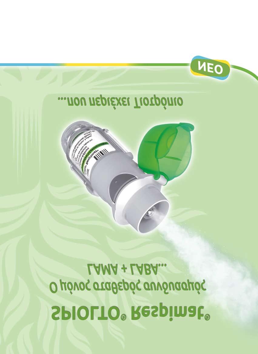 SPIO (07/07) DC0000 Για πλήρεις συνταγογραφικές πληροφορίες συμβουλευτείτε την Περίληψη Χαρακτηριστικών του Προϊόντος που διατίθεται από την εταιρεία. Boehringer Ingelheim Eλλάς A.
