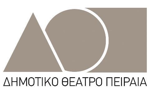 ανακαίνισης, άνοιξε τις πύλες του στο κοινό κι ανέβασε αυλαία Σήμερα, το Δημοτικό Θέατρο Πειραιά, έχει αποκτήσει μια εξαιρετική σκηνή, απόλυτα λειτουργική, ιδιαίτερου ύφους.