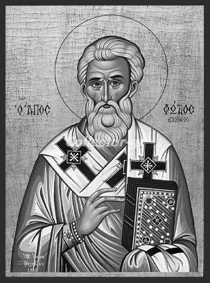 February 6 Photios, Patriarch of Constantinople St. Photios was a great and most resplendent Father and teacher of the Church, the Confessor of the Faith and Equal to the Apostles.