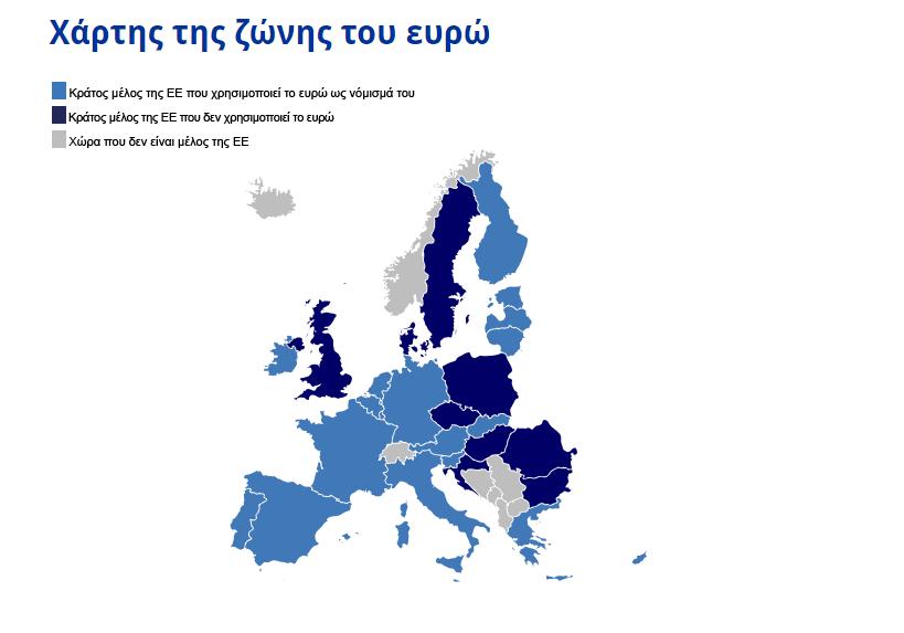 Δηθόλα 2.1.