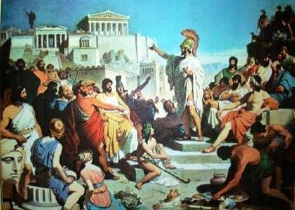 1 Παρασκευάς Ν.