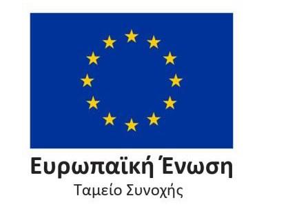 ANAΛΥΣΗ ΧΑΡΑΚΤΗΡΙΣΤΙΚΩΝ