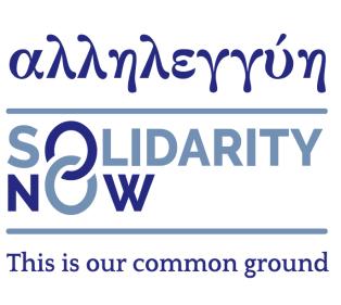 Το SolidarityNow έχει αναπτύξει δράσεις: αντιμετώπισης της ανθρωπιστικής κρίσης, μέσω διευκόλυνσης της πρόσβασης σε υπηρεσίες υγείας και μείωσης της διατροφικής ανασφάλειας προάσπισης των θεμελιωδών