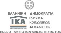 ΠΡΟΫΠΟΛΟΓΙΣΜΟΣ ΤΟΥ ΕΡΓΟΥ: «Αποξηλώσεις & αποκαταστάσεις στο ημιυπόγειο του κτηρίου της Δ/νσης Εκπαίδευσης του ΙΚΑ-ΕΤΑΜ επί των οδών Μετσόβου & Ρεθύμνηςστην Αθήνα.