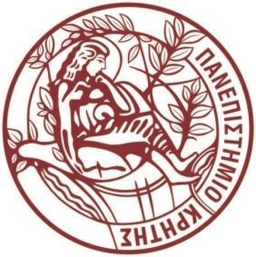 Τμήμα Επιςτήμησ και Τεχνολογίασ