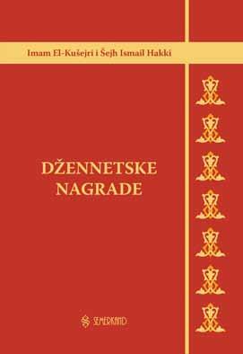 KAKO VOLJETI ALLAHA Autor: dr. Ahmed Çağil Format: A5, mehki povez, 106 str. Treba voljeti - to svi pišu i govore, ali KAKO naučiti da se Gospodar zavoli istinski?