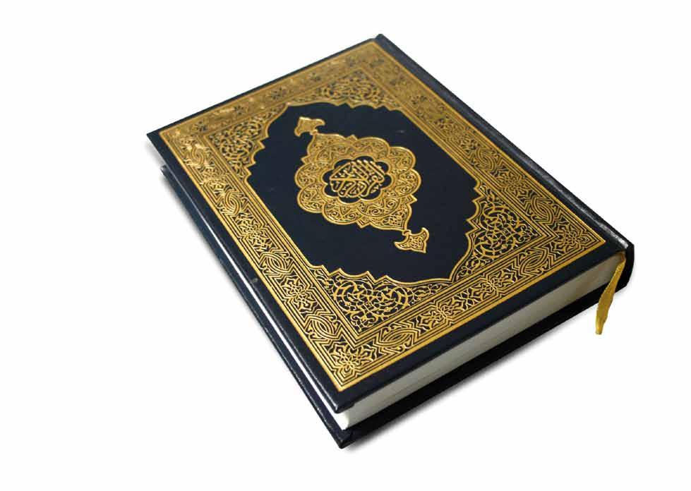 Na svim ostalim mjestima Allah, dž.š., se zaklinje stvorenjima, kao što su jutro, noć, smokva, maslina, nebo, zvijezde itd.