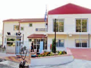 Η έκφραση της ευρωπαϊκής αλληλεγγύης στη διαχείριση των µεταναστευτικών ροών Ένα από τα σηµαντικότερα επιτεύγµατα της Ευρωπαϊκής Ένωσης, είναι, αναµφισβήτητα, η καθιέρωση του ενιαίου χώρου ελευθερίας