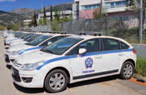 Ο Χρηµατοδοτικός µηχανισµός Το Γενικό Πρόγραµµα «Αλληλεγγύη και ιαχείριση των Μεταναστευτικών Ροών» που υιοθετήθηκε από το Ευρωπαϊκό Κοινοβούλιο και το Ευρωπαϊκό Συµβούλιο2, το έτος 2007,