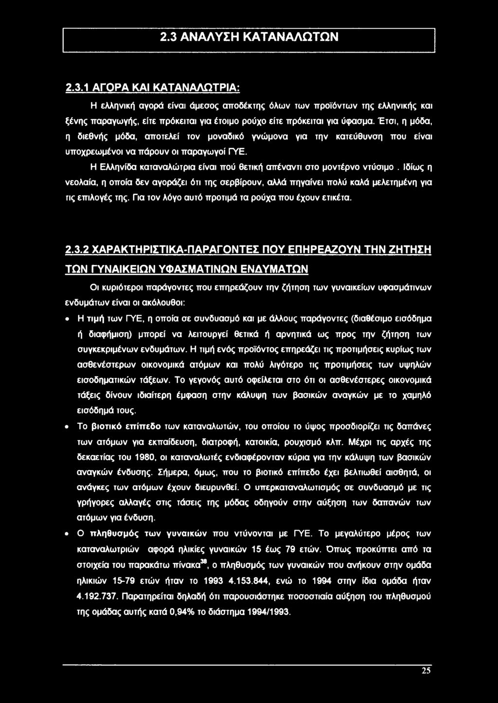 καλύτερες τιμές για CS πάει προξενιόδωρεάν μη dating δωμάτια συνομιλίας