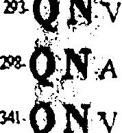 , 1995) (ουρικό/ξανθίνη, Goudela et. al.