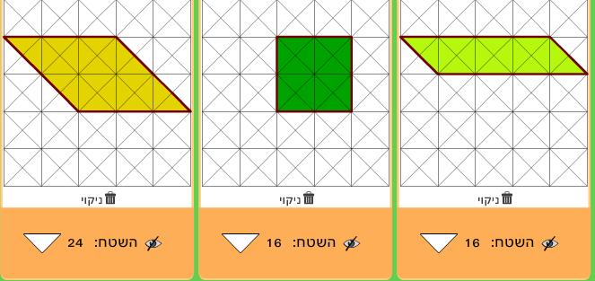 gitemid=5d5b8012-09ce-4ee4-98b5-0e31eb5d6368&lang=1&pnum=0#tabindex=0 يف هذا املخترب يوجد ثالثة أنواع من الشبكات اثنتان منها ت الئم هذا