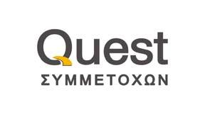 ΠΡΟΣΚΛΗΣΗ των κ.κ. Μετόχων της Ανώνυμης Εταιρείας με την επωνυμία «Quest Συμμετοχών Ανώνυμη Εταιρεία» και το διακριτικό τίτλο «Quest Holdings» σε Έκτακτη Γενική Συνέλευση ΑΡ.