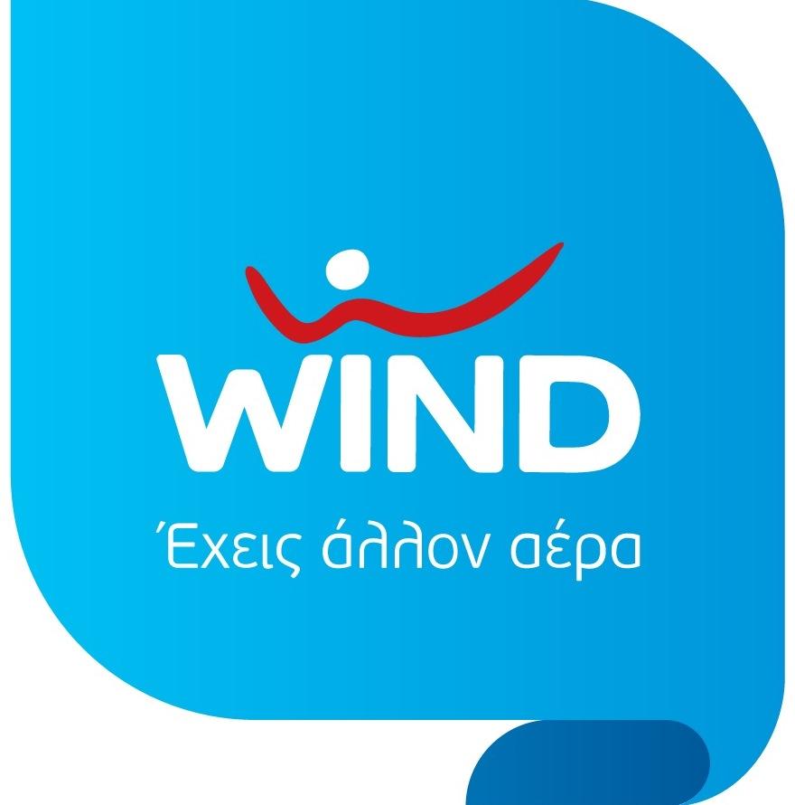 Κεφάλαιο 5 Παρουσίαση εταιρειών 5.3 Wind 5.3.1 Γενικές πληροφορίες Η WIND (πρώην Telestet και μετέπειτα ΤΙΜ) είναι εταιρεία κινητής και σταθερής τηλεφωνίας στην Ελλάδα. Εδρεύει στην Λ. Κηφισίας.