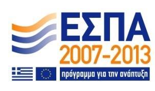 Έκθεση Ελέγχου Φορέα Διαχείρισης Όρους Πάρνωνα Υγροτόπου Μουστού Χρήσεως 2015 Η παρούσα έκθεση εκπονήθηκε από την εταιρία "MAZARS Ορκωτοί Ελεγκτές Λογιστές Επιχειρηματικοί Σύμβουλοι ΑΕ" στο πλαίσιο