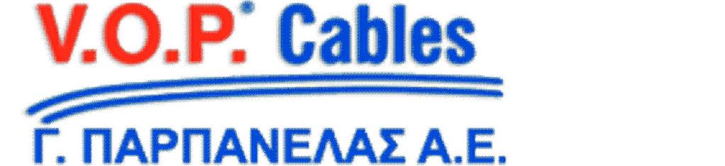 5.7.1 Οριζόντια καλωδίωση Strctred cabling From