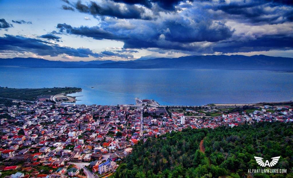 ήριο Ο.Σ.Κ., Πάρκο του Λαού, την Τετάρτη 22 Νοεμβρίου 2017 και ώρα 10:00.