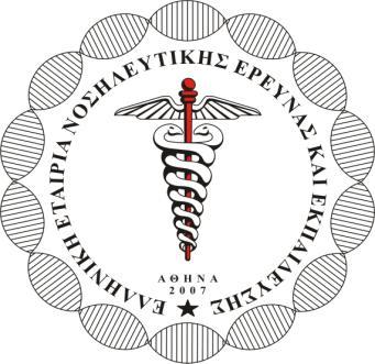ΔΙΟΙΚΗΣΙΚΟ ΤΜΒΟΤΛΙΟ ΕΛΛΗΝΙΚΗ ΕΣΑΙΡΕΙΑ ΝΟΗΛΕΤΣΙΚΗ ΕΡΕΤΝΑ & ΕΚΠΑΙΔΕΤΗ 2015-2018 Πρόεδροσ : Αργυρίου Γεώργιοσ Αντιπρόεδροσ : Κοτανίδου Αναςταςία Γεν.