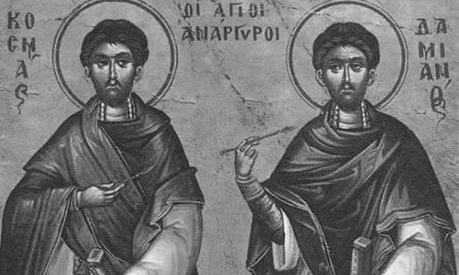 Από την Επιστολή Αποστόλου Παύλου Πρὸς Γαλάτας 2:16-20 Ὡς ἐμεγαλύνθη τὰ ἔργα σου Κύριε, πάντα ἐν σοφίᾳ ἐποίησας. Στίχ. Εὐλόγει ἡ ψυχή μου τὸν Κύριον.