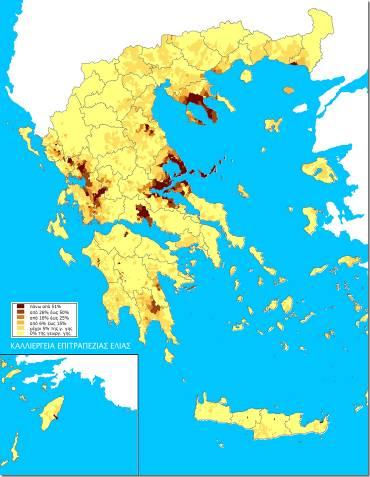 Η καλλιέργεια της ελιάς είναι πολύ διαδεδομένη σε όλη την Ελλάδα και κυρίως στα νησιά και σε παραθαλάσσιες περιοχές της Ηπειρωτικής Ελλάδας.