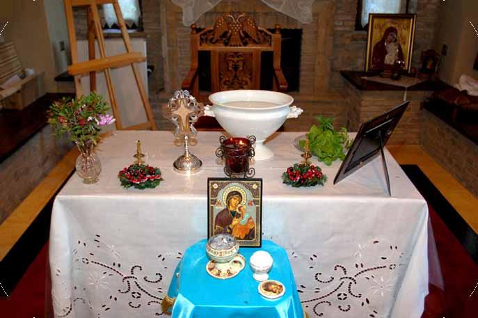 Κυπριανοῦ καὶ Ἰουστίνης Φυλῆς Ἀττικῆς Ἡ φιλόξενη Αἴθουσα τῆς Ἱερᾶς Μονῆς εὐτρεπίστηκε καταλλήλως, ὥστε νὰ