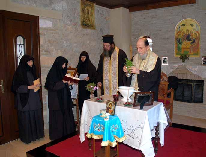 Ὁ Ἁγιασμὸς ἐτελέσθη ἀπὸ τὸν
