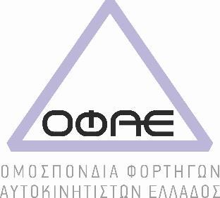 ΑΡ.ΠΡΩΤ.