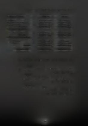 ΕΝΕΡΓΗΤΙΚΟ ΘΕΡΜΟΚΗΠΙΑΚΗΣ ΕΚΜΕΤΑΛΛΕΥΣΗΣ 1.