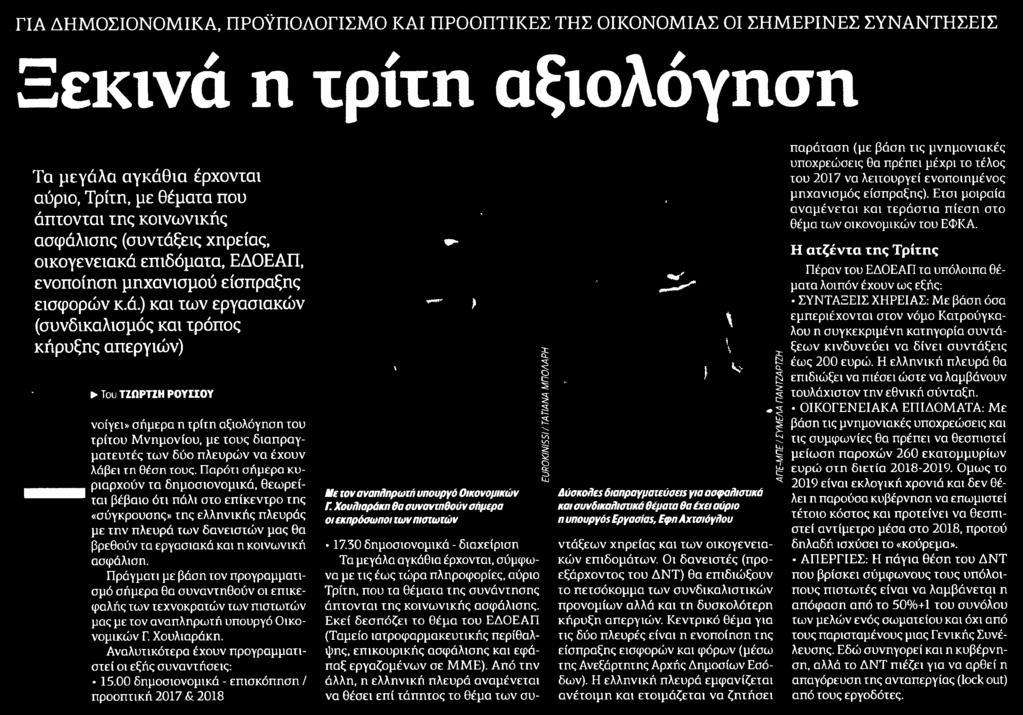 χηρείας ιστοσελίδες dating Καναδάς