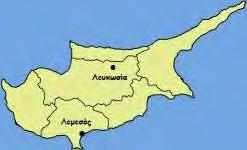 κατανομή των