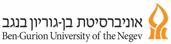 תאריך הבחינה:... נובה פנדינה שם המרצה: רפי כהן שם המתרגל: יסודות מבני נתונים שם הקורס:..00 מספר הקורס:.