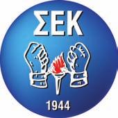 ERG_1-1_inn_1 9/1/15 11:37 AM Page 1 ΤΕΤΑΡΤΗ 2 ΣΕΠΤΕΜΒΡΙΟΥ 2015 ΕΒΔΟΜΑΔΙΑΙΟ EKΦPAΣTIKO OPΓANO THΣ ΣEK ETOΣ IΔPYΣEΩΣ 1949 AP. ΦYΛΛOY 2871 TIMH 0.68 ( 0.40) Σε μαρασμό η Ε.Ε. λόγω υπογεννητικότητας Ολοένα και πιο οξύ γίνεται το δημογραφικό πρόβλημα στην Ευρώπη.
