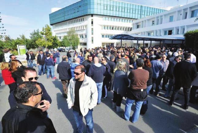 9) ρχίζει σύντομα στη Βουλή η Ασυζήτηση του επίμαχου νομοσχεδίου για αποκρατικοποίηση της Αρχής Τηλεπικοινωνιών Κύπρου, ΑΤΗΚ.