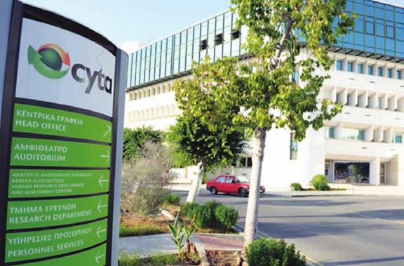 πιο αποτελεσματικά σε ένα ιδιαίτερα εξεζητημένο τομέα, όπως αυτός των τηλεπικοινωνιών.
