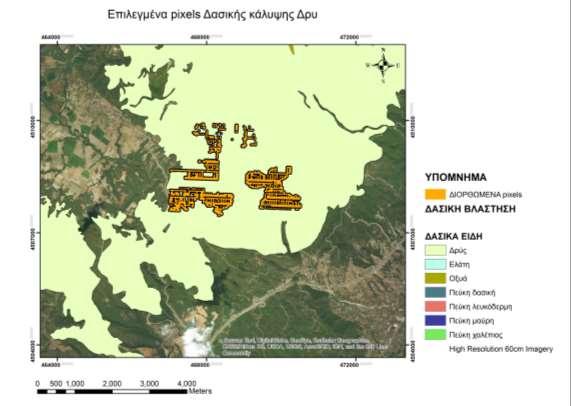 87 Ε κ τ ί μ η σ η δ α σ ο κ ά λ υ ψ η ς μ ε χ ρ ή σ η χ ρ ο ν ο σ ε ι ρ ώ ν Εικόνα 29: Επιλεγμένα pixels