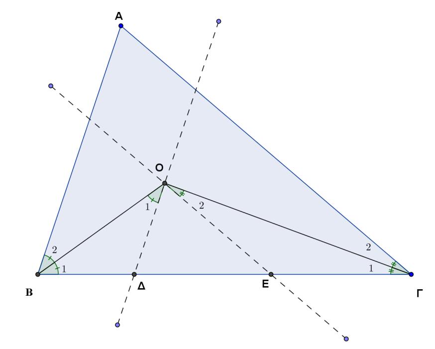 Επαναληπτικές Ασκήσεις Γεωμετρίας Άσκηση 1 Έστω ένα τρίγωνο ΑΒΓ. Οι διχοτόμοι των γωνιών του Β και Γ τέμνονται στο Ο.